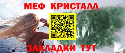 прущие грибы Рязань