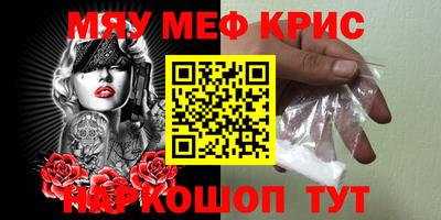 mdpv Северобайкальск