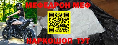прущие грибы Рязань