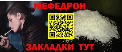 прущие грибы Рязань