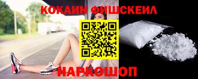 ПСИЛОЦИБИНОВЫЕ ГРИБЫ Рыбинск