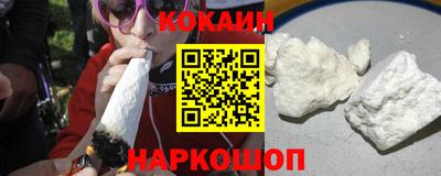 прущие грибы Рязань