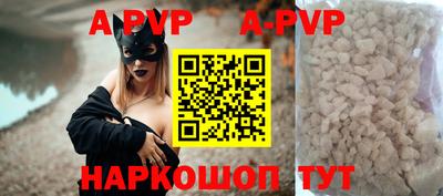 ПСИЛОЦИБИНОВЫЕ ГРИБЫ Рыбинск