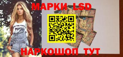 прущие грибы Рязань