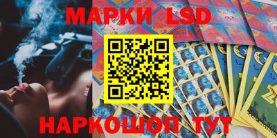 прущие грибы Рязань