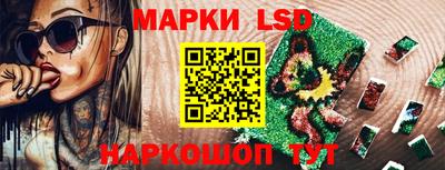 дживик Рузаевка