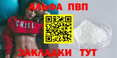 ПСИЛОЦИБИНОВЫЕ ГРИБЫ Рыбинск