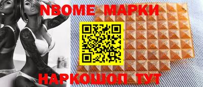 дживик Рузаевка