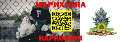 дживик Рузаевка