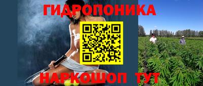 дживик Рузаевка