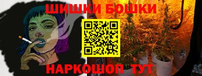 ПСИЛОЦИБИНОВЫЕ ГРИБЫ Рыбинск