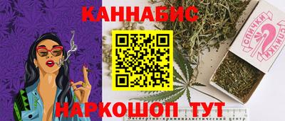 дживик Рузаевка