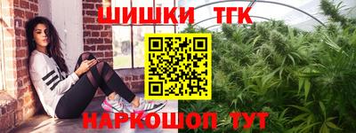 дживик Рузаевка