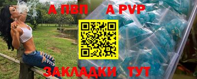 прущие грибы Рязань
