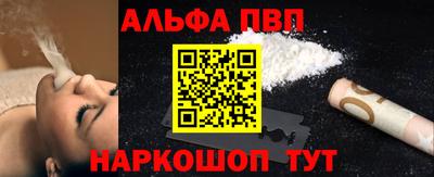 индика Свободный