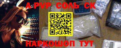 прущие грибы Рязань