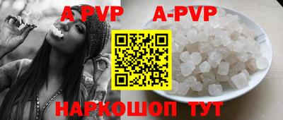 ПСИЛОЦИБИНОВЫЕ ГРИБЫ Рыбинск