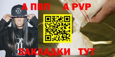 прущие грибы Рязань