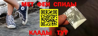 ПСИЛОЦИБИНОВЫЕ ГРИБЫ Рыбинск