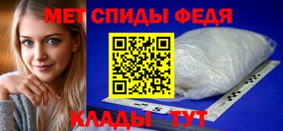 ПСИЛОЦИБИНОВЫЕ ГРИБЫ Рыбинск