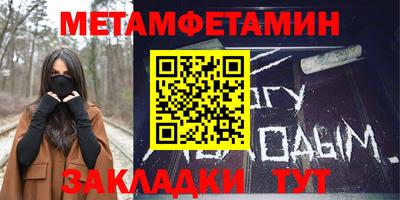 прущие грибы Рязань
