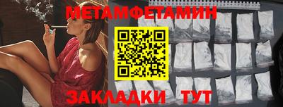 ПСИЛОЦИБИНОВЫЕ ГРИБЫ Рыбинск