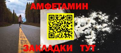 индика Свободный