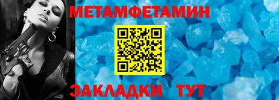 ПСИЛОЦИБИНОВЫЕ ГРИБЫ Рыбинск