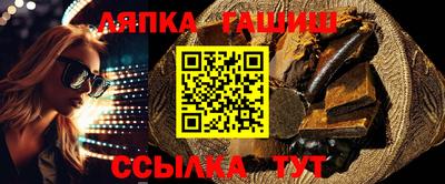 прущие грибы Рязань