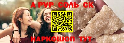 ПСИЛОЦИБИНОВЫЕ ГРИБЫ Рыбинск