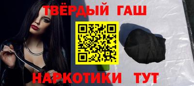 дживик Рузаевка