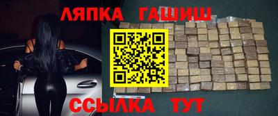 дживик Рузаевка