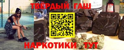 прущие грибы Рязань
