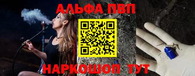 ПСИЛОЦИБИНОВЫЕ ГРИБЫ Рыбинск