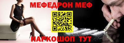 дживик Рузаевка